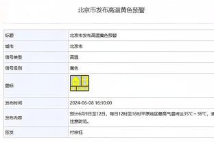 hth苹果app下载截图3